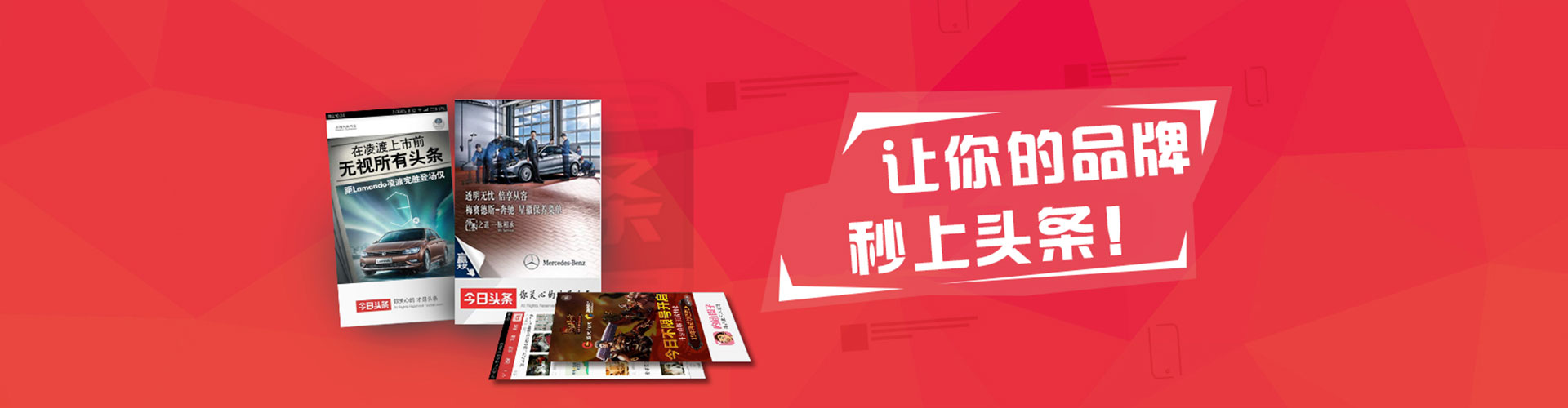 徐闻百度竞价包年